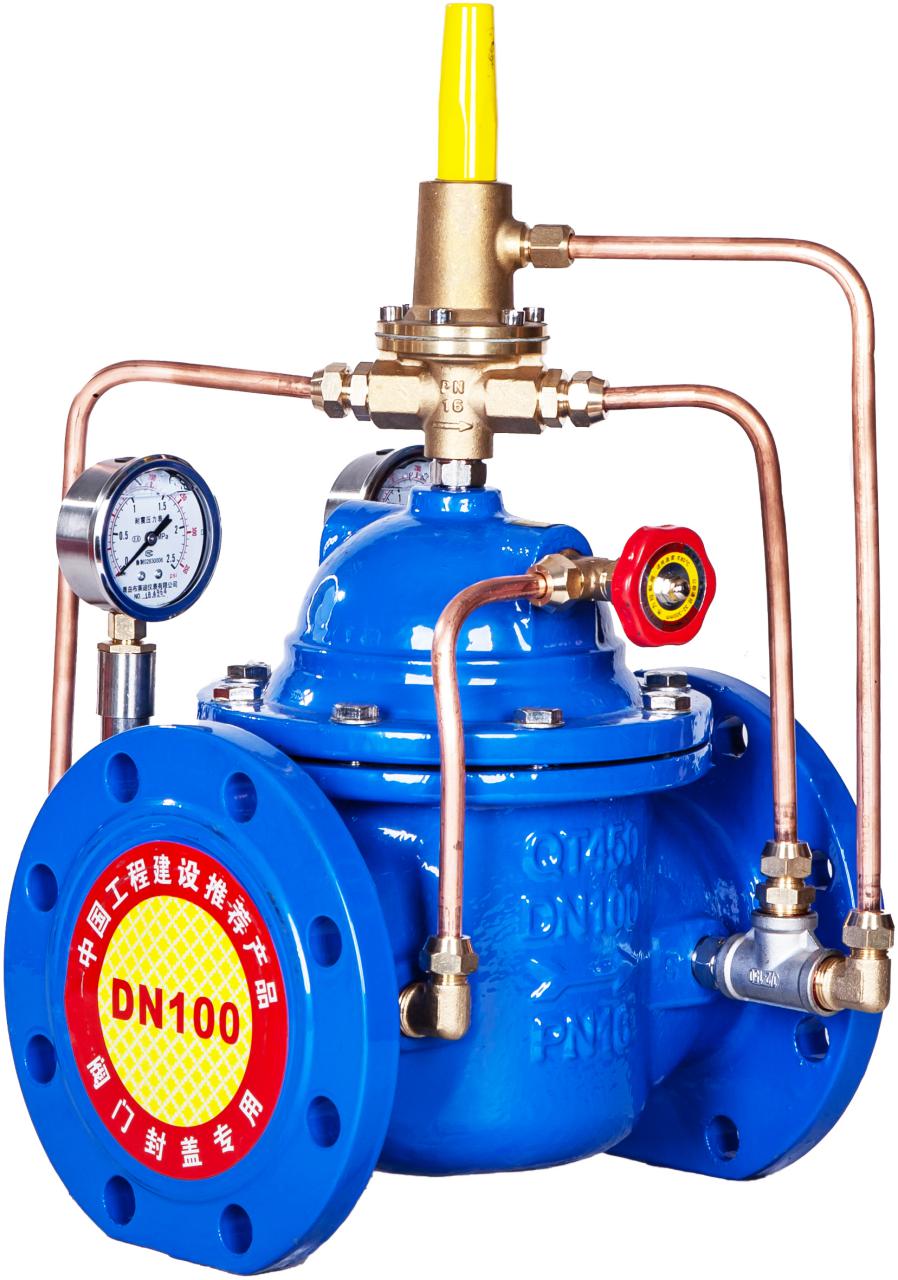 800X壓差旁通閥、800X壓差旁通平衡閥